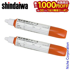 y1030E111́I ő1,000~OFFN[|zV_C ϔMO[X 50g 2{Zbg @ @ @ Ŋ@ OX eiX