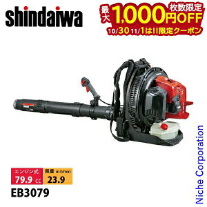 y1030E111́I ő1,000~OFFN[|zV_C GWu w^Cv EB3079 GWu[ uA u