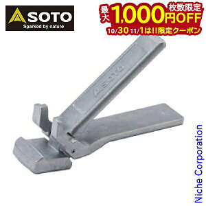 y1030E111́I ő1,000~OFFN[|zSOTO Vxmo[i[ \g GORA t^[ ST-9501 AEghA NbJ[ Lv