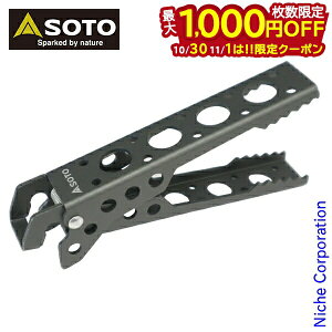 y1030E111́I ő1,000~OFFN[|zSOTO Vxmo[i[ \g fInh SOD-5001 AEghA NbJ[ Lv