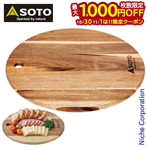 y1030E111́I ő1,000~OFFN[|zSOTO Vxmo[i[ \g ؐt[{[h L ST-6501L AEghA H Lv JbeBO{[h ܂Ȕ ~ fBbV{[h 