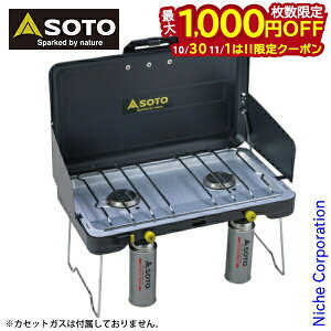 y1030E111́I ő1,000~OFFN[|zSOTO Vxmo[i[(\g) 2o[i[ ST-527 KXo[i[ Lvpi R