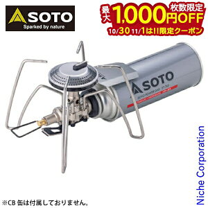 y1030E111́I ő1,000~OFFN[|zSOTO \g M[^[Xg[u W ST-340 Vxmo[i[ ST340 o[i[ Lv AEghA Xg[u KX CB CB JZbgKX