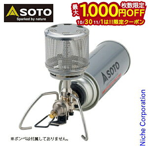 y1030E111́I ő1,000~OFFN[|zSOTO(\g) M[^[^ ST-261 AEghA Lv ^ KX^ JZbgKX CB