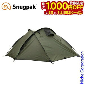 【10月30日・11月1日は!枚数限定 最大1,000円OFFクーポン】スナグパック ドームテント バンカー AP SP18842OL ドーム型テント 2人用 3人用 テント アウトドア キャンプ 注目商品 nocu
