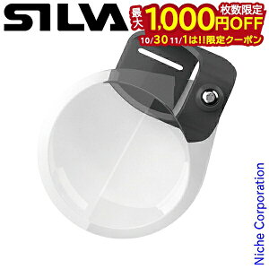 【10月30日・11月1日は!枚数限定 最大1,000円OFFクーポン】シルバ レース/NOR Zoom ECHA105 アウトドア キャンプ 拡大鏡 ルーペ 虫眼鏡 登山 注目商品