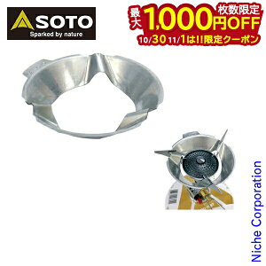 y1030E111́I ő1,000~OFFN[|zSOTO Vxmo[i[ \g }CNM[^[Xg[upEChXN[ SOD-451 AEghA o[i[ Lv