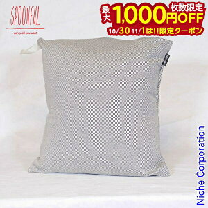 【10月30日・11月1日は!枚数限定 最大1,000円OFFクーポン】Spoonful(スプーンフル) 寝具 寝袋クッションカバー #81 SPM00081-BK 寝具 アクセサリー 寝袋保管 ストレージ 帆布 クッション 枕 まくら