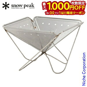 y1030E111́I ő1,000~OFFN[|zXm[s[N Α LL ST-034 Lvpi Lv x_Lv ׃sO Α  BBQ AEghA A