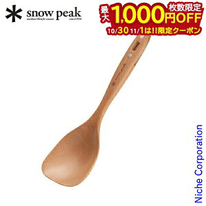 y1030E111́I ő1,000~OFFN[|zXm[s[N T[o[Xv[ CS-218 T[rOXv[ ؐ Lvpi nocu ڏi