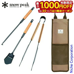 y1030E111́I ő1,000~OFFN[|zXm[s[N ΃c[ZbgPRO N-024 Α Α Α Lvpi