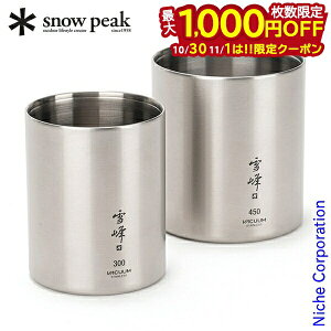 y1030E111́I ő1,000~OFFN[|zXm[s[N ^X^bLO}O 300/450 }bg Zbg SET-123 e[uEFA  Rbv Lv i Lvpi 