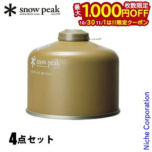 y1030E111́I ő1,000~OFFN[|zXm[s[N MKp[KX 250 vC\(GP-250GR) 4_Zbg AEghA Lv R Lvpi KX KXJ[gbW OD