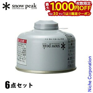 y1030E111́I ő1,000~OFFN[|zXm[s[N MKp[KX 110 C\ (GP-110SR) 6_Zbg AEghA Lv R Lvpi KX KXJ[gbW OD