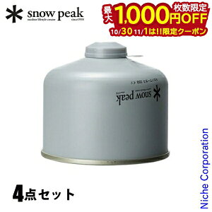 y1030E111́I ő1,000~OFFN[|zXm[s[N MKp[KX 250 C\ (GP-250SR) 4_Zbg AEghA Lv R Lvpi KX KXJ[gbW OD