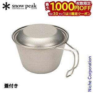 y1030E111́I ő1,000~OFFN[|zXm[s[N [^`^VFJbv Wt E-314 AEghA Lv Jbv Lvpi ڐt