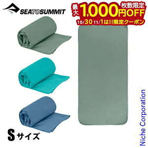 y1030E111́I ő1,000~OFFN[|zV[ gD T~bg hCCg^I S ST82776 }CNt@Co[ AEghA ^I Lv z  tFCX^I oR R