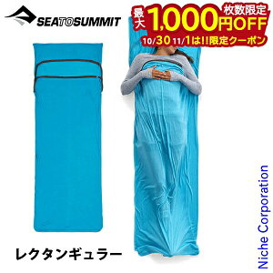 y1030E111́I ő1,000~OFFN[|zV[ gD T~bg u[YCi[ N^M[EBYs[X[u N^M[ ST81482 AEghA Lv Q V