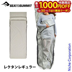 y1030E111́I ő1,000~OFFN[|zV[ gD T~bg VNuhCi[ EBYs[X[u N^M[ ST81492 AEghA Lv Q Vt C