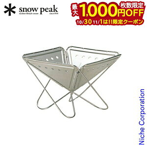 y1030E111́I ő1,000~OFFN[|zXm[s[N Α ΑES Α S ST-031R Xm[ s[N SNOW PEAK Lvpi