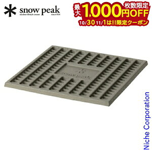 y1030E111́I ő1,000~OFFN[|zXm[s[N  Y Pro M ST-033S Lv   Α