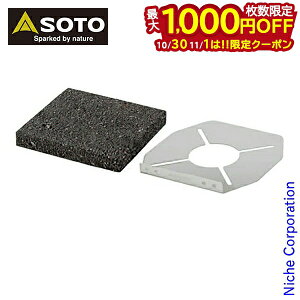 y1030E111́I ő1,000~OFFN[|zSOTO Vxmo[i[ \g M[^[Xg[up n΃v[g ST-3102 AEghA o[i[ Lv