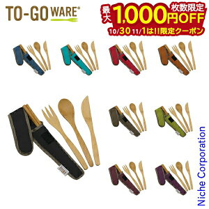 y1030E111́I ő1,000~OFFN[|zgD[S[EFA NVbN ou[ Jg[Zbg [ 20200001 ]  qp V nocu ڏi