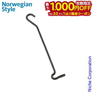 y1030E111́I ő1,000~OFFN[|z|[J[ic[p[cj [ CX501 ] | | dXg[u dXg[uObY dXg[uANZT[ gF