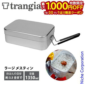 y1030E111́I ő1,000~OFFN[|z[WXeB gMA trangia TR-209 NbJ[ Lv т AEghA A~NbJ[  ͂񂲂 oR Ro gbL