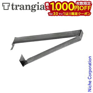 y1030E111́I ő1,000~OFFN[|zTrangia ( gMA ) ~jnh Lv NbJ[ TR-28Tp nh