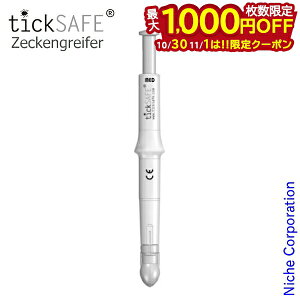 y1030E111́I ő1,000~OFFN[|ztickSAFEieBbNZ[tj eBbNObp[ TICKSAFE01 ]_j ڏi