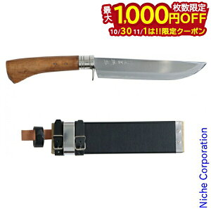 y1030E111́I ő1,000~OFFN[|zyŐn N   210mm  ؐt T-107W2 { ToCoiCt  Lv