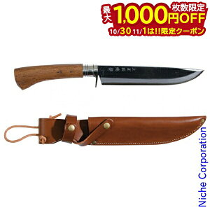 y1030E111́I ő1,000~OFFN[|zyŐn N   210mm ł vt T-207L2 { ToCoiCt  Lv