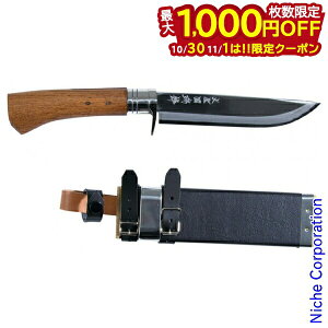 y1030E111́I ő1,000~OFFN[|zyŐn N   210mm ł ؐt T-207W2  iCt AEghA Lv ^