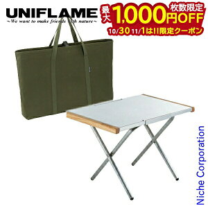 y1030E111́I ő1,000~OFFN[|zjt[ ΃e[u  g[g 2_Zbg 682104 683644 Lv e[u ΃e[u [obO