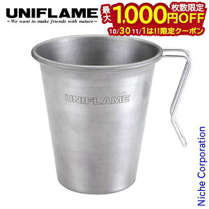 【10月30日・11月1日は!枚数限定 最大1,000円OFFクーポン】ユニフレーム スタッキングマグ 500 チタン キャンプ マグカップ コップ アウトドア カップ 食器 マグ 燕三条