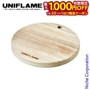 y1030E111́I ő1,000~OFFN[|zjt[ fan5܂Ȕ  660188 e[uEFA JbeBO{[h AEghA Lv  ؐ Lvpi