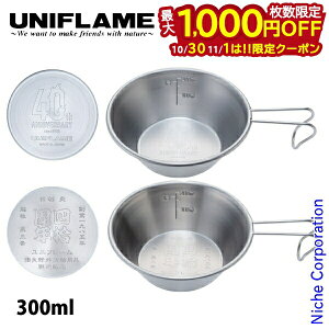 y1030E111́I ő1,000~OFFN[|zjt[ 40NLOVFJbv 300 & 300a Zbg AEghA Rbv Lv O Lvpi Jbv  nocu