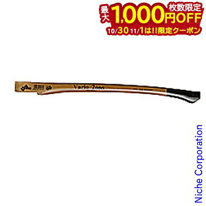 y1030E111́I ő1,000~OFFN[|zwR ւ oI2000 VR-4,VR-5p 75cm [ VR-H3 ]  ( _b`EGXg Dutchwest ) p d d ̕ ̌̕ Vario2000  I