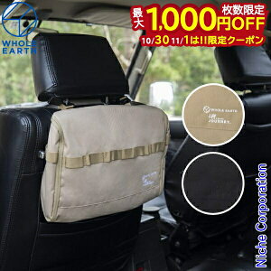 y1030E111́I ő1,000~OFFN[|zz[A[X V[g Q[W WE2MDZ50 AEghA Lv obO obN J[pi w [ Ԓ nocu ڏi