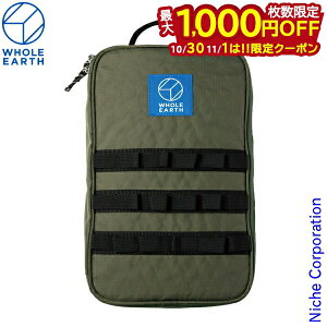 y1030E111́I ő1,000~OFFN[|zz[A[X NbNpbN WE2MDJ31-OLV AEghA Lv Zbg NbLOc[   ܂Ȕ gO nocu ڏi