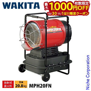 y1030E111́I ő1,000~OFFN[|zL^ Ɩpq[^[ MEIHO p[q[^[ ˎ 20kw MPH20FN ˎΌ` q[^[ g[ 