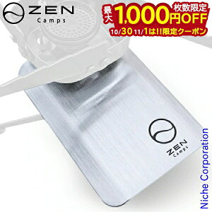 y1030E111́I ő1,000~OFFN[|z[LvX C^j WjARpNgo[i[ CB-JCBp ՔM ZEN004 Lv ՔM AEghA o[i[