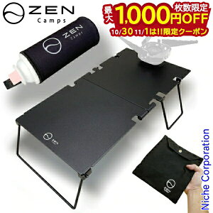 y1030E111́I ő1,000~OFFN[|z[LvX WjARpNgo[i[p ՔMe[u CBʃJo[t ZEN008 Lv e[u AEghA