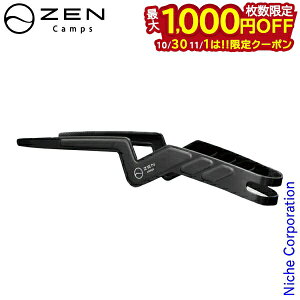 【10月30日・11月1日は!枚数限定 最大1,000円OFFクーポン】ゼンキャンプス いなずまトング 13-6LPJ-3242 アウトドア キャンプ クッキングツール キャンプ ソロキャン 焚き火 トング 万能 箸 菜箸