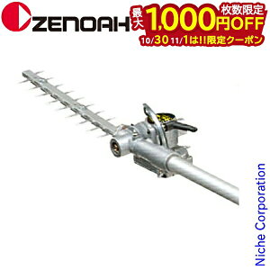 y1030E111́I ő1,000~OFFN[|z[mA @pA^b`g }p HHTZ-A pxσ^Cv [ 580720501 ] i