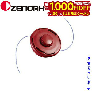 y1030E111́I ő1,000~OFFN[|z[mA iCJb^ I[gJb^D / ^bv ZENOAH YZDTA01 @ @ @ iCJb^ iCJb^[ iCR[