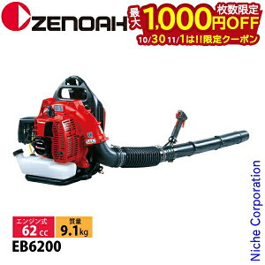 y1030E111́I ő1,000~OFFN[|z[mA GWu EB6200 w 970723101 u[ uA[ GWu[ GWuA[