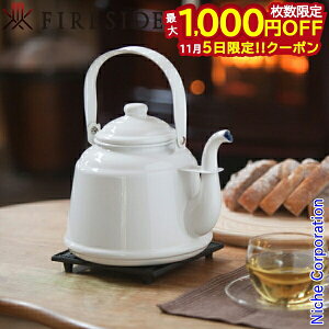 y5́I ő1,000~OFFN[|zgz[[Pg zCg 41301 t@C[TCh Pg z[[ ₩  |bg dXg[u gF AEghA Lv KX IHΉ 