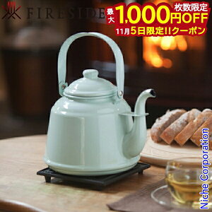 y5́I ő1,000~OFFN[|zgz[[Pg pXeO[ 41303 t@C[TCh Pg z[[ ₩  |bg dXg[u gF AEghA Lv KX IH